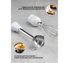 Блендер погружной Scarlett SC-HB42F06 850Вт белый