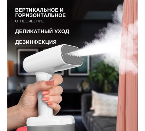Отпариватель ручной Hyundai H-HS02977 1800Вт белый Отпариватель ручной Hyundai H-HS02977 1800Вт белый