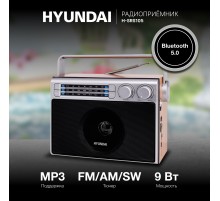Радиоприемник настольный Hyundai H-SRS105 коричневый USB SD/microSD