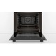 Духовой шкаф Электрический Bosch HBF113BR0Q нержавеющая сталь