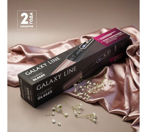Мульти-Стайлер Galaxy Line GL 4665 50Вт розовый/черный макс.темп.:200С покрытие:керамическое (ГЛ4665Л) Мульти-Стайлер Galaxy Line GL 4665 50Вт розовый/черный макс.темп.:200С покрытие:керамическое (ГЛ4665Л)