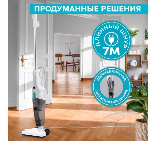 Пылесос ручной Scarlett SC-VC80H23 600Вт белый/черный Пылесос ручной Scarlett SC-VC80H23 600Вт белый/черный