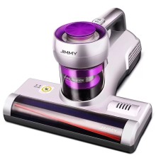Пылесос ручной Jimmy BX5 600Вт бежевый/фиолетовый