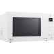 Микроволновая Печь LG MW23R35GIH 23л. 1000Вт белый