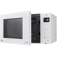 Микроволновая Печь LG MW23R35GIH 23л. 1000Вт белый