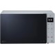 Микроволновая Печь LG MW25R35GISL 25л. 1000Вт стальной/черный