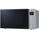 Микроволновая Печь LG MW25R35GISL 25л. 1000Вт стальной/черный