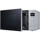 Микроволновая Печь LG MW25R35GISL 25л. 1000Вт стальной/черный