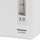 Термопот Panasonic NC-EG3000WTS 3л. 700Вт белый
