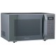 Микроволновая Печь Panasonic NN-ST32MMZPE 25л. 800Вт металик