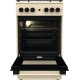 Плита Газовая Gorenje GG5A21BEF бежевый (стеклянная крышка) реш.чугун