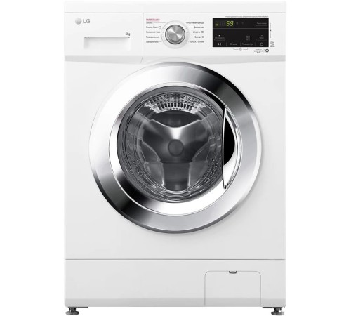 Стиральная машина LG F2J3NS2W класс: A загр.фронтальная макс.:6кг белый инвертер