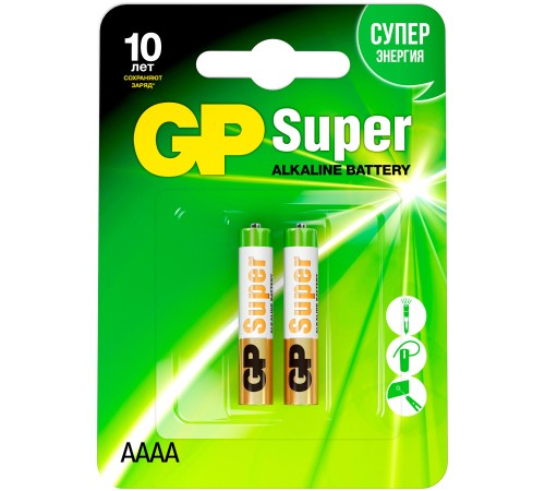 Батарея GP Super Alkaline GP 25A-2CR2 AAAA (2шт) блистер Батарея GP Super Alkaline GP 25A-2CR2 AAAA (2шт) блистер