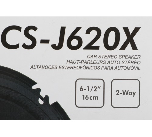 Колонки автомобильные JVC CS-J620X 300Вт 87дБ 4Ом 14.24см (6дюйм) (ком.:2кол.) коаксиальные двухполосные Колонки автомобильные JVC CS-J620X 300Вт 87дБ 4Ом 14.24см (6дюйм) (ком.:2кол.) коаксиальные двухполосные