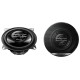 Колонки автомобильные Pioneer TS-G1310F 230Вт 89дБ 4Ом 13см (5дюйм) (ком.:2кол.) коаксиальные однополосные