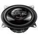 Колонки автомобильные Pioneer TS-G1310F 230Вт 89дБ 4Ом 13см (5дюйм) (ком.:2кол.) коаксиальные однополосные