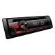 Автомагнитола Pioneer DEH-S1250UB 1DIN 4x50Вт ПДУ RDS