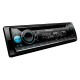 Автомагнитола Pioneer DEH-S5250BT 1DIN 4x50Вт DSP 2 ПДУ RDS