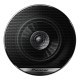 Колонки автомобильные Pioneer TS-G1010F 190Вт 89дБ 4Ом 10см (4дюйм) (ком.:2кол.) широкополосные однополосные