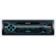 Автомагнитола Sony DSX-A416BT 1DIN 4x55Вт v3.0 RDS