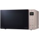 Микроволновая Печь LG MW25R35GISH 25л. 1000Вт бежевый/черный