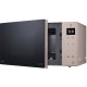Микроволновая Печь LG MW25R35GISH 25л. 1000Вт бежевый/черный