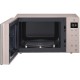 Микроволновая Печь LG MW25R35GISH 25л. 1000Вт бежевый/черный