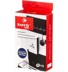 Очищающие таблетки для кофеварок и кофемашин Kaffit KFT-G31 белый 20гр (упак.:10шт)