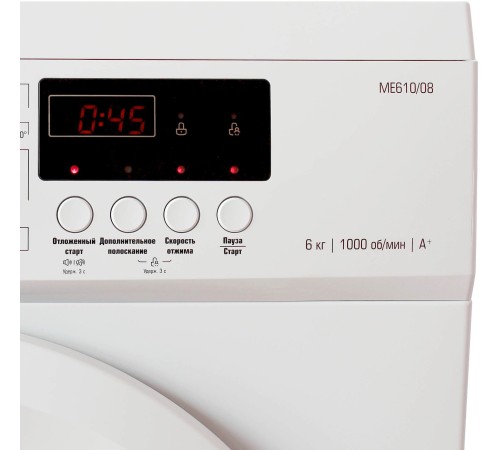 Стиральная машина Бирюса WM-ME610/08 класс: A+ загр.фронтальная макс.:6кг белый Стиральная машина Бирюса WM-ME610/08 класс: A+ загр.фронтальная макс.:6кг белый
