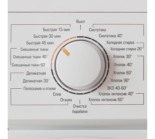 Стиральная машина Бирюса WM-ME610/08 класс: A+ загр.фронтальная макс.:6кг белый Стиральная машина Бирюса WM-ME610/08 класс: A+ загр.фронтальная макс.:6кг белый