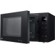 Микроволновая Печь LG MW23R35GIB 23л. 1000Вт черный