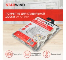 Покрытие для гладильной доски Starwind SW-C1548A 132x48см желтый