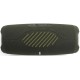 Колонка порт. JBL Charge 5 зеленый 40W 2.0 BT 7500mAh (JBLCHARGE5GRN)