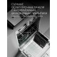 Электрогриль Polaris PGP 3003 2000Вт серебристый/черный