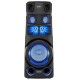 мидисистема Sony MHC-V83D черный/темно-синий 2000Вт CD CDRW DVD DVDRW FM USB BT