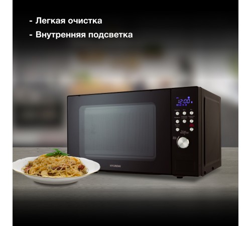 Микроволновая Печь Hyundai HYM-D3033 20л. 700Вт черный Микроволновая Печь Hyundai HYM-D3033 20л. 700Вт черный