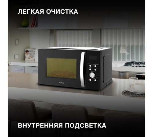 Микроволновая Печь Hyundai HYM-D2078 23л. 800Вт черный/серебристый Микроволновая Печь Hyundai HYM-D2078 23л. 800Вт черный/серебристый