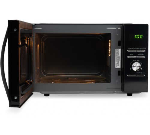 Микроволновая Печь Hyundai HYM-D2079 23л. 800Вт черный Микроволновая Печь Hyundai HYM-D2079 23л. 800Вт черный