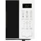 Микроволновая Печь Hyundai HYM-D2077 20л. 700Вт белый