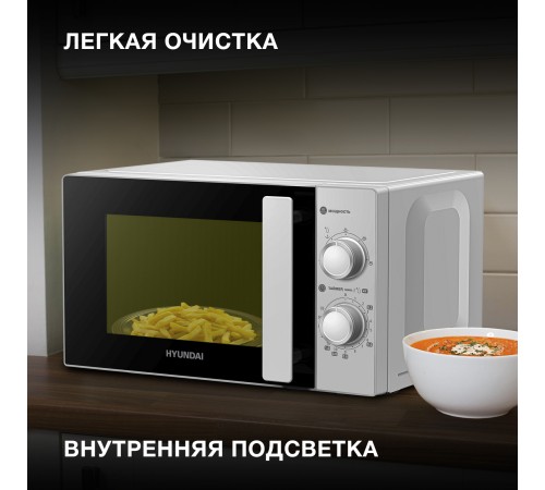 Микроволновая Печь Hyundai HYM-M2092 20л. 700Вт серебристый Микроволновая Печь Hyundai HYM-M2092 20л. 700Вт серебристый