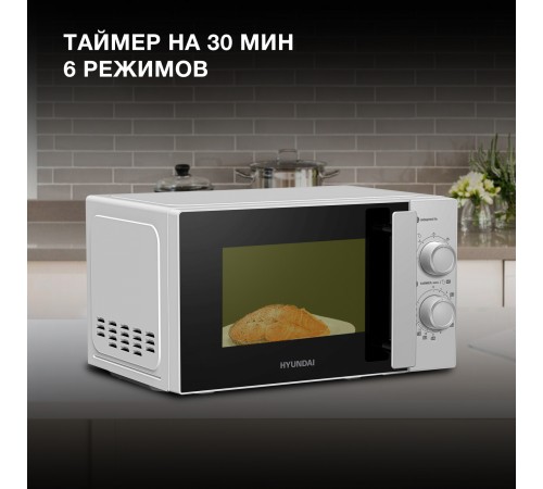 Микроволновая Печь Hyundai HYM-M2092 20л. 700Вт серебристый Микроволновая Печь Hyundai HYM-M2092 20л. 700Вт серебристый