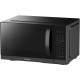 Микроволновая Печь Hyundai HYM-D3011 25л. 900Вт черный