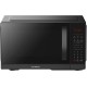 Микроволновая Печь Hyundai HYM-D3011 25л. 900Вт черный