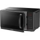 Микроволновая Печь Hyundai HYM-D3011 25л. 900Вт черный
