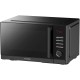 Микроволновая Печь Hyundai HYM-D3012 25л. 800Вт черный