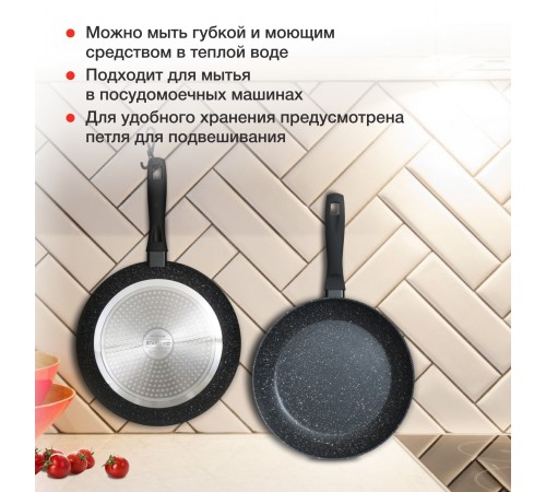 Сковорода Starwind Optimum induction SW-OPI2028 круглая 28см покрытие: Xylan Plus ручка несъемная (без крышки) черный Сковорода Starwind Optimum induction SW-OPI2028 круглая 28см покрытие: Xylan Plus ручка несъемная (без крышки) черный