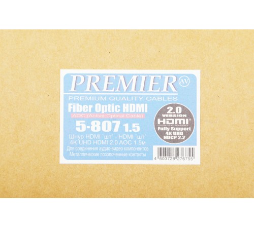 Кабель соединительный аудио-видео Premier 5-807 HDMI (m)/HDMI (m) 1.5м. черный (5-807 1.5) Кабель соединительный аудио-видео Premier 5-807 HDMI (m)/HDMI (m) 1.5м. черный (5-807 1.5)