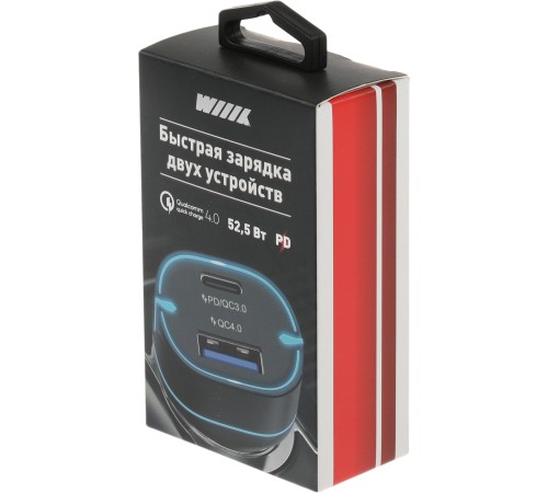 Автомобильное зар./устр. Wiiix UCC-7-2-08 3A+2A (PD+QC) USB-C/USB-A универсальное черный Автомобильное зар./устр. Wiiix UCC-7-2-08 3A+2A (PD+QC) USB-C/USB-A универсальное черный