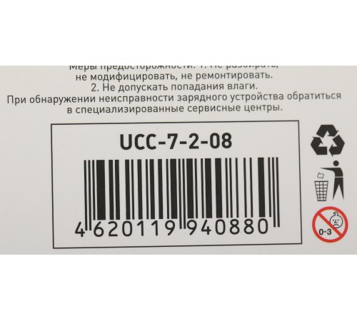 Автомобильное зар./устр. Wiiix UCC-7-2-08 3A+2A (PD+QC) USB-C/USB-A универсальное черный Автомобильное зар./устр. Wiiix UCC-7-2-08 3A+2A (PD+QC) USB-C/USB-A универсальное черный