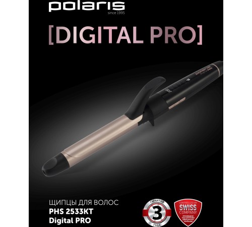 Щипцы Polaris PHS 2533KT Digital Pro 50Вт черный/розовый макс.темп.:200С покрытие:керамическое (PHS 2533KT) Щипцы Polaris PHS 2533KT Digital Pro 50Вт черный/розовый макс.темп.:200С покрытие:керамическое (PHS 2533KT)